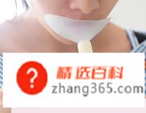 肺活量怎么吹(吹嘴的操作方法)
