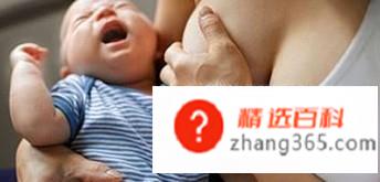 女人怀孕前后有哪些区别