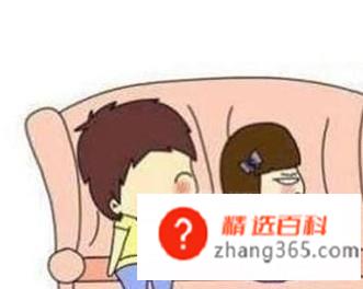 女朋友吃醋了怎么办