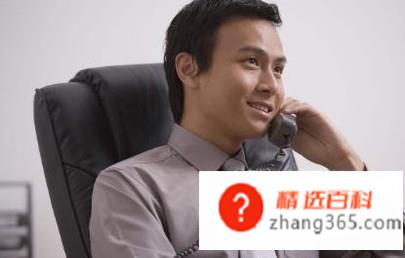 男人的责任是什么？