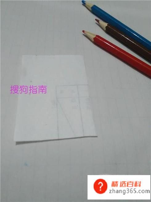 简笔画彩色的蝴蝶怎么画