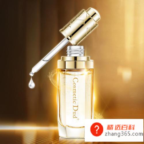 精华液的正确使用顺序是怎样的(每天使用精华素有哪些)