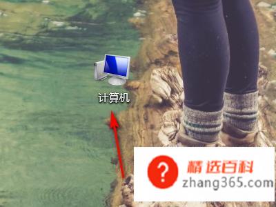 电脑网络连接不可用怎么办(用电脑管家修复网络未连接问题)