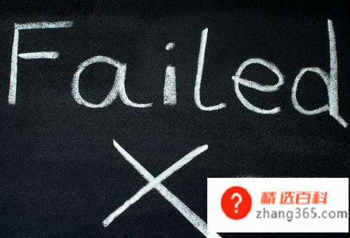 现在起步开网店能赚钱吗？