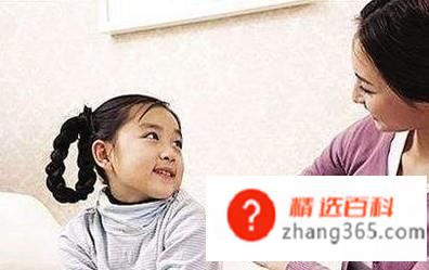 如何赞美一个人？