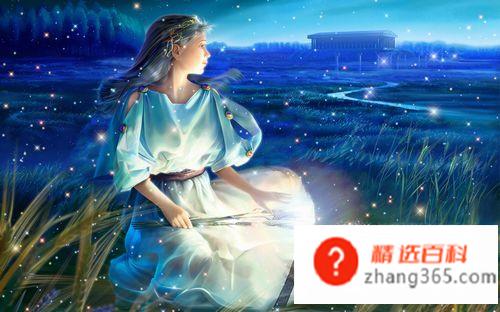 十二星座的日期