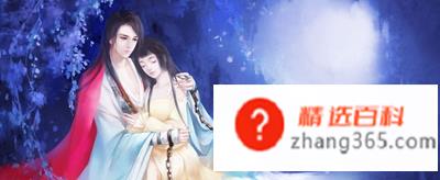 古风唯美一对情侣名字有哪些(01)