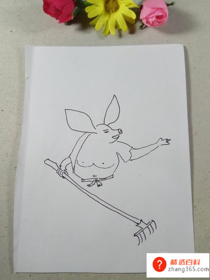 怎样画简笔画猪八戒(怎样画猪八戒)