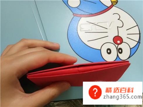 如何用折纸折零钱包
