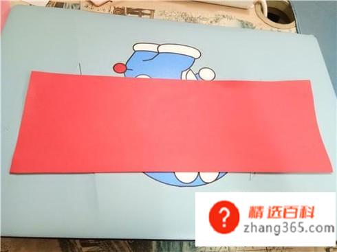 如何用折纸折零钱包