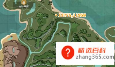 创造与魔法符文魔法有哪些？