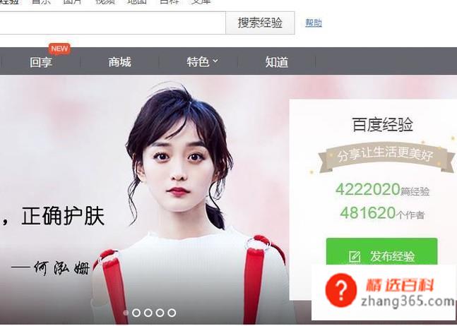初中生、高中生可以做什么兼职