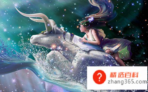 十二星座的日期