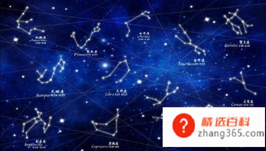 十二星座的日期