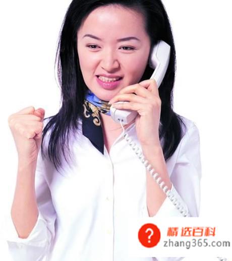电话销售技巧和话术集锦