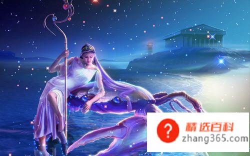 十二星座的日期