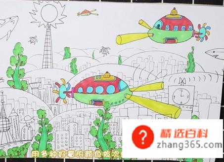 最简单的科幻画怎么画(海底城市科幻画操作方法)
