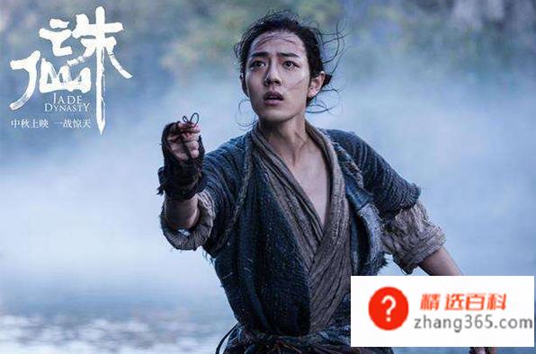 热门小说排行榜前十名(热门小说排行榜2019前十名)
