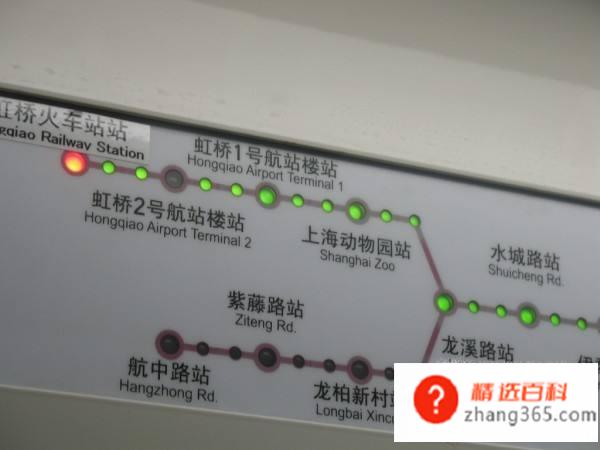 第一次怎么乘坐地铁(第一次坐地铁要怎么坐)