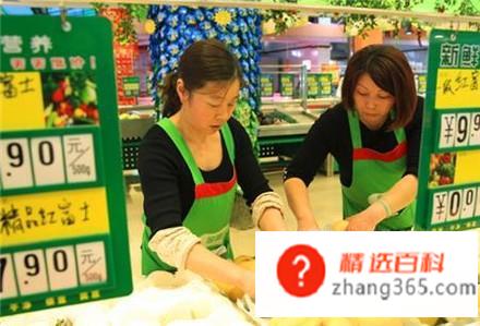 超市理货员主要做哪些工作