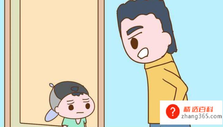 子不教父之过下一句是什么