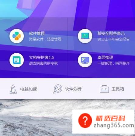 如何查看网卡型号