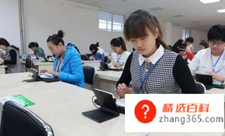 如何办理休学证明(学生因伤病和本人不可抗拒的原因)