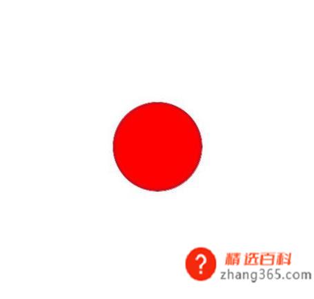 ps如何制作圆柱体(使用ps是如何制作圆柱体的)