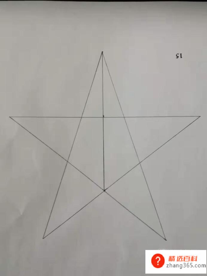 手绘标准的五角星