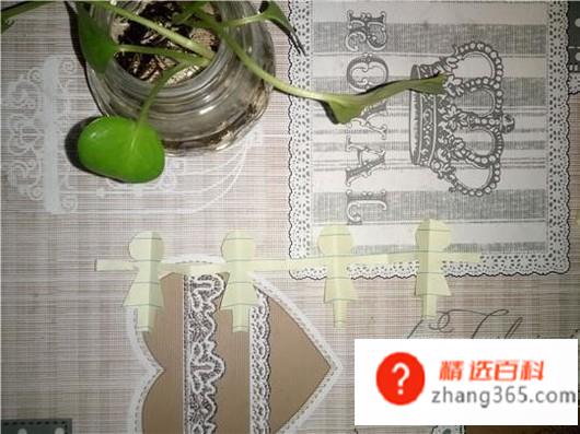 怎么用一张纸剪出连续的小人