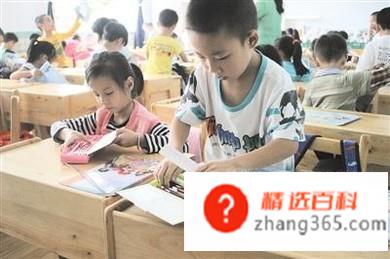 我的学习小窍门(一级建造师考试操作方法)