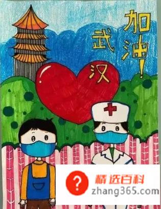 湖北加油(钟南山专家:武汉加油操作方法)