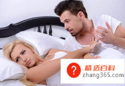 夫妻三观是哪三观(夫妻三观指的是哪三观)