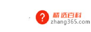 如何用小学语文八种修改符号(小学语文学的八种修改符号)
