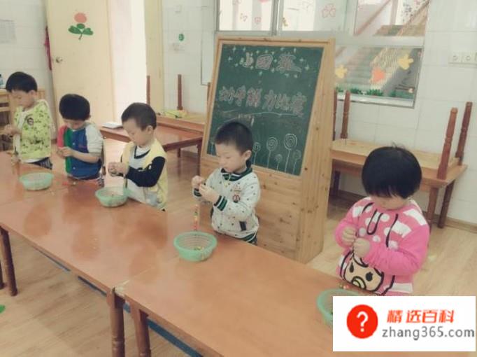 孩子优点和缺点怎么写(孩子的优点和缺点怎么写)