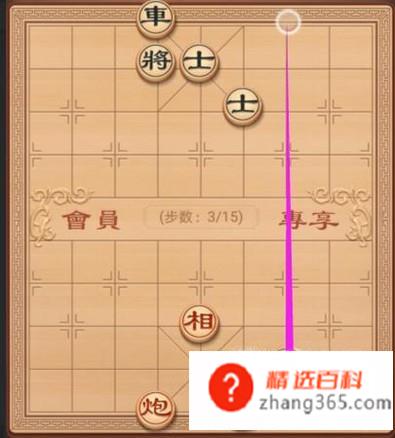 象棋教学：残局破解之复道行空(象棋教学:残局破解之复道行)