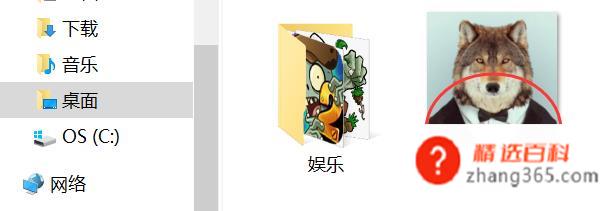 如何给证件照换底色；怎么快速更换证件照底色