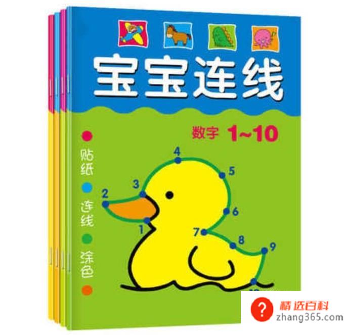 如何教幼儿学算术(孩子一边玩耍一边教他数字怎么读)