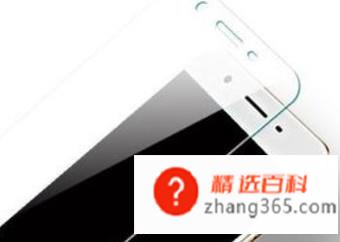 怎么把手机钢化膜撕下来(怎么把手机的钢化膜撕下来)
