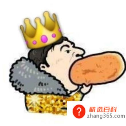 王思聪吃热狗什么梗(王思聪:你们别再发我吃热狗的照片了行吗)