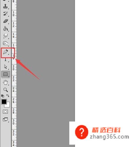 ps怎么画太极图(使用ps是如何绘制太极图的)