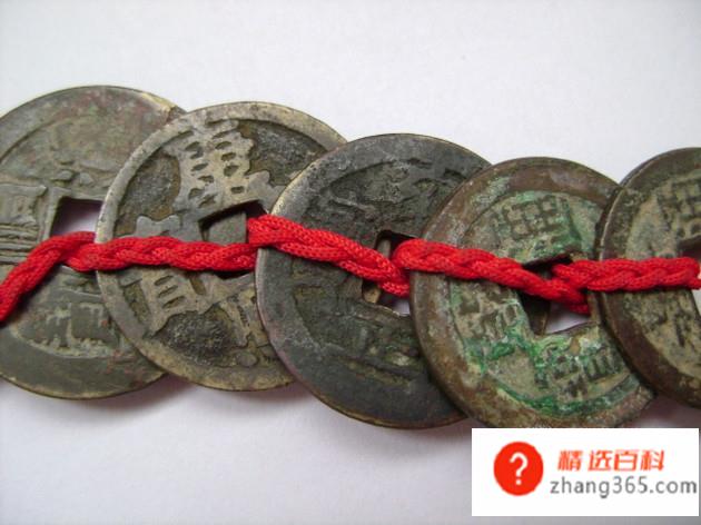 五帝钱的摆放和作用
