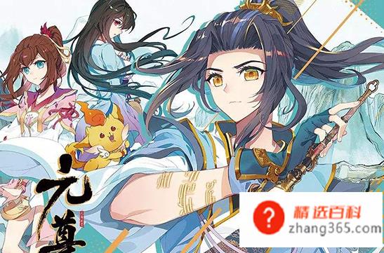 热门小说排行榜前十名(热门小说排行榜2019前十名)