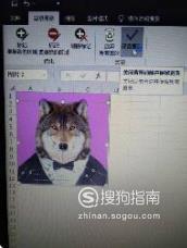 如何给证件照换底色；怎么快速更换证件照底色