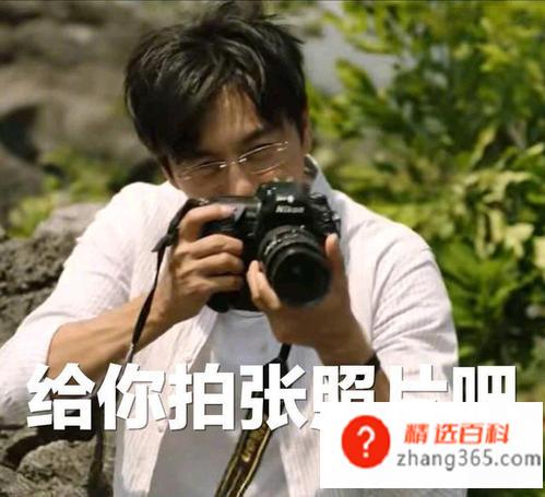 和你一起去爬山是什么梗(看过《隐秘的角落》谁还敢靠近你啊!)