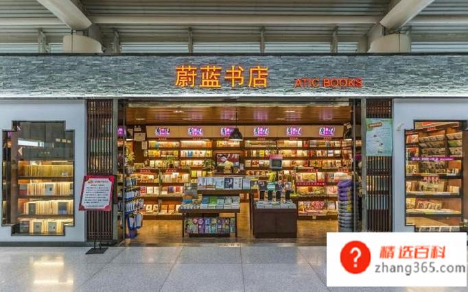怎样才能开书店