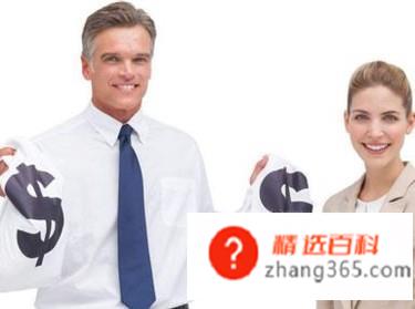 激励员工的几种主要方式有哪些(升迁渠道员工在公司拼命无非为了自己的前途)
