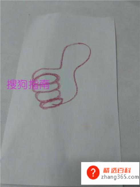 抖音上大拇指赞的简笔画(数字和椭圆形来画大拇指)