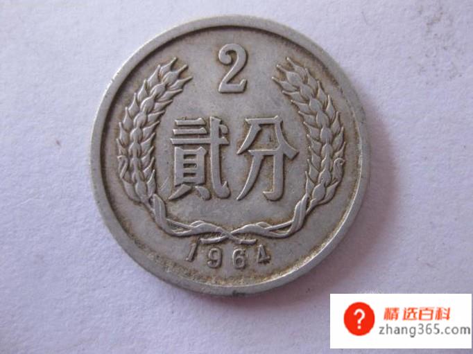 2016最新中国硬币回收价格表一览(菊花硬币回收价格是多少)