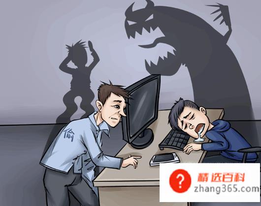 怎么查网上在逃人员(在逃人员有哪些操作方法)